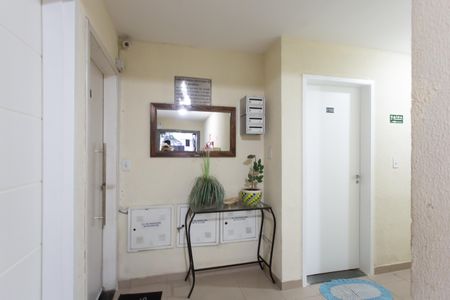 Apartamento para alugar com 46m², 2 quartos e 1 vagaHall Social