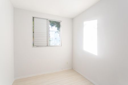 Apartamento para alugar com 46m², 2 quartos e 1 vagaQuarto 1