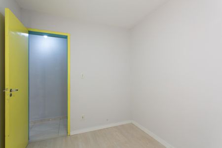 Apartamento para alugar com 46m², 2 quartos e 1 vagaQuarto 2