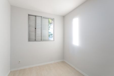 Apartamento para alugar com 46m², 2 quartos e 1 vagaQuarto 2