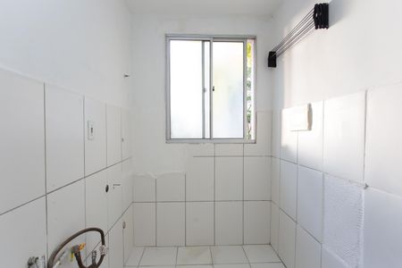 Apartamento para alugar com 46m², 2 quartos e 1 vagaÁrea de Serviço