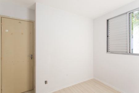 Apartamento para alugar com 46m², 2 quartos e 1 vagaQuarto 1
