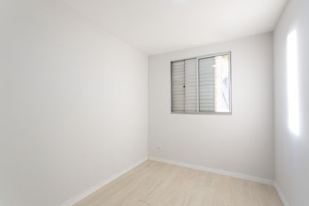 Apartamento para alugar com 46m², 2 quartos e 1 vagaQuarto 2