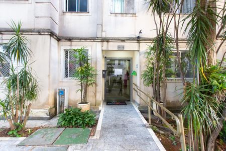 Apartamento para alugar com 46m², 2 quartos e 1 vagaÁrea comum