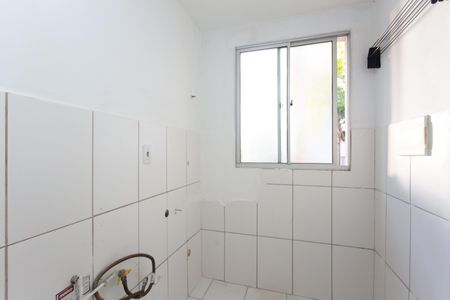 Apartamento para alugar com 46m², 2 quartos e 1 vagaÁrea de Serviço