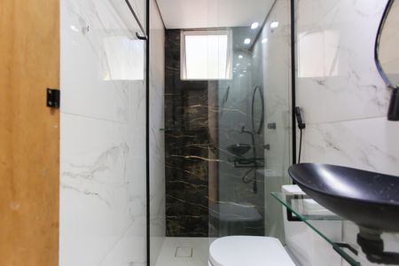 Apartamento para alugar com 46m², 2 quartos e 1 vagaBanheiro