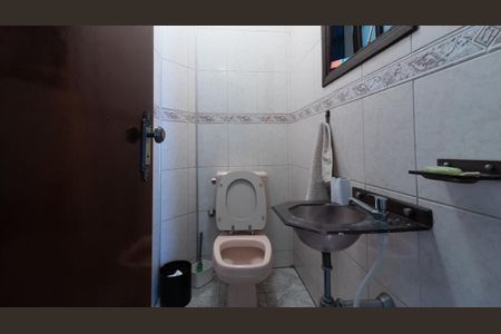 Casa para alugar com 250m², 4 quartos e 15 vagas Casa para alugar com 250m², 4 quartos e 15 vagasLavabo