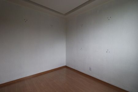 Apartamento para alugar com 42m², 2 quartos e sem vagaQuarto 2