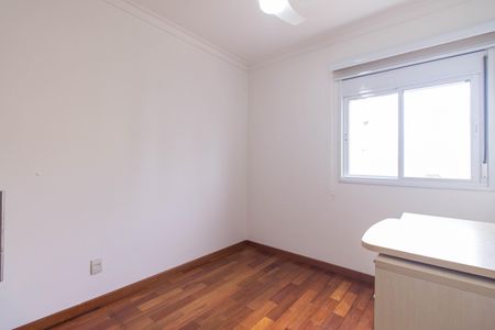 Apartamento para alugar com 133m², 3 quartos e 2 vagas Apartamento para alugar com 133m², 3 quartos e 2 vagasSuíte 2
