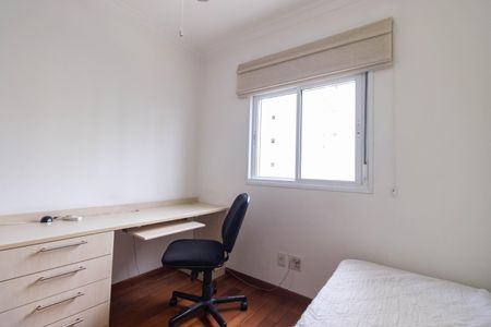 Apartamento para alugar com 133m², 3 quartos e 2 vagas Apartamento para alugar com 133m², 3 quartos e 2 vagasQuarto