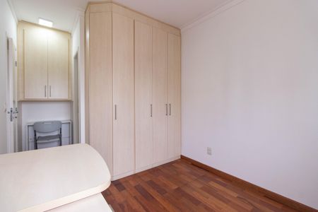 Apartamento para alugar com 133m², 3 quartos e 2 vagas Apartamento para alugar com 133m², 3 quartos e 2 vagasSuíte 2