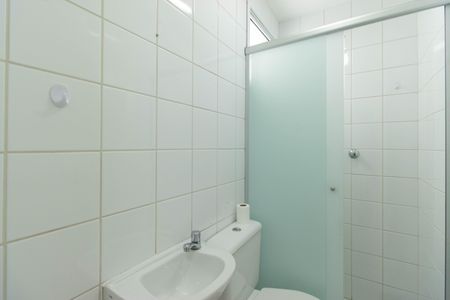 Apartamento para alugar com 133m², 3 quartos e 2 vagas Apartamento para alugar com 133m², 3 quartos e 2 vagasBanheiro de Serviço