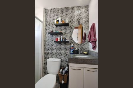 Apartamento à venda com 49m², 2 quartos e 1 vagaBanheiro da Suíte