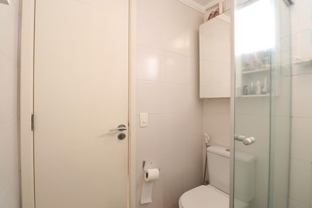 Apartamento à venda com 142m², 3 quartos e 3 vagasBanheiro da Suíte 1