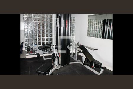 Apartamento à venda com 142m², 3 quartos e 3 vagasAcademia