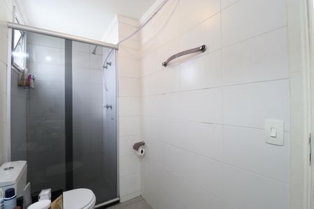 Apartamento à venda com 142m², 3 quartos e 3 vagasBanheiro da Suíte 2