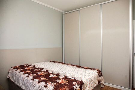 Apartamento à venda com 113m², 3 quartos e 1 vagaQuarto 1