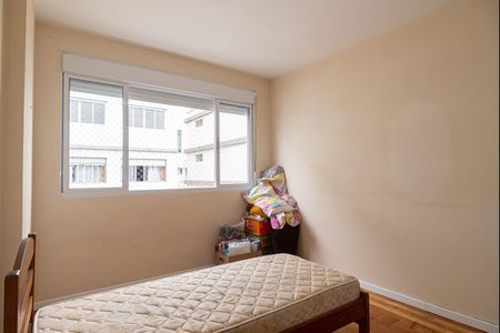 Quarto 2 de apartamento à venda com 2 quartos, 94m² em Liberdade, São Paulo