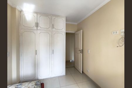 Apartamento à venda com 77m², 3 quartos e 1 vaga Apartamento à venda com 77m², 3 quartos e 1 vagaQuarto 1