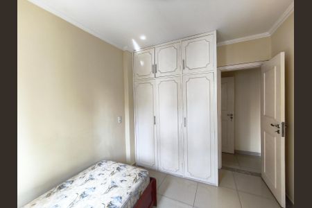 Apartamento à venda com 77m², 3 quartos e 1 vaga Apartamento à venda com 77m², 3 quartos e 1 vagaQuarto 1
