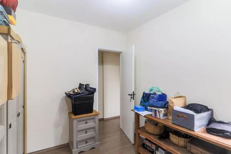 Apartamento à venda com 77m², 2 quartos e 1 vaga