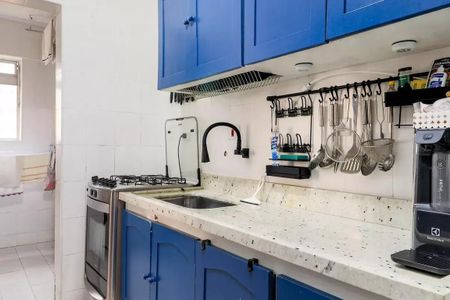 Apartamento à venda com 77m², 2 quartos e 1 vaga