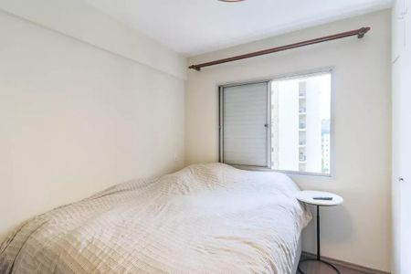 Apartamento à venda com 77m², 2 quartos e 1 vaga