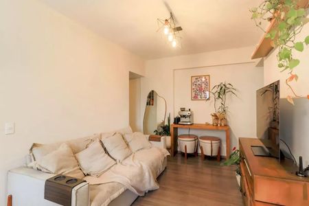 Apartamento à venda com 77m², 2 quartos e 1 vaga