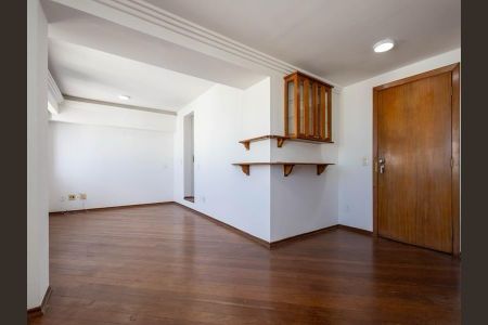 Apartamento à venda com 1 quarto, 95m² em Campo Belo, São Paulo