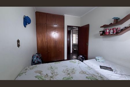 Casa à venda com 300m², 5 quartos e 2 vagasQuarto 1