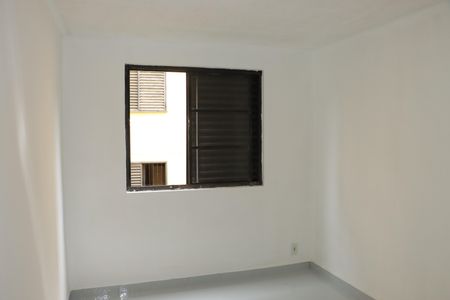 Apartamento para alugar com 47m², 2 quartos e 1 vagaQuarto 1