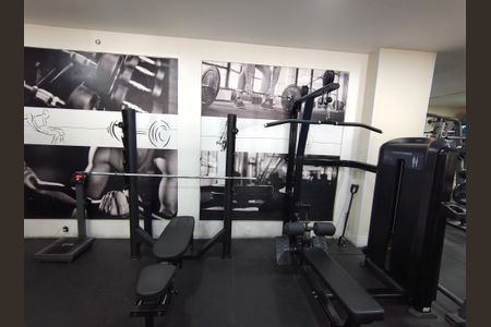 Apartamento à venda com 65m², 2 quartos e 1 vagaAcademia