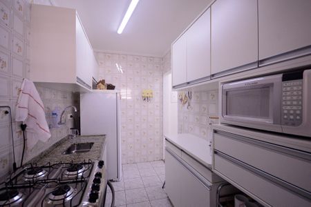 Apartamento à venda com 50m², 2 quartos e 1 vaga Apartamento à venda com 50m², 2 quartos e 1 vagaCozinha/Área de Serviço