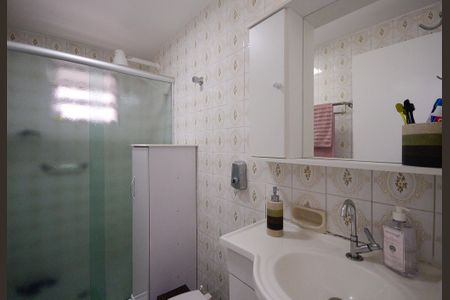 Apartamento à venda com 50m², 2 quartos e 1 vaga Apartamento à venda com 50m², 2 quartos e 1 vagaBanheiro