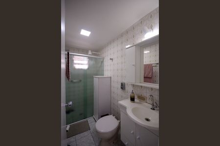 Apartamento à venda com 50m², 2 quartos e 1 vaga Apartamento à venda com 50m², 2 quartos e 1 vagaBanheiro