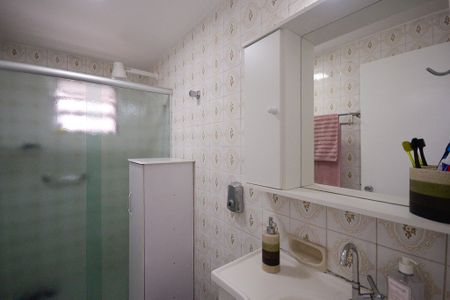 Apartamento à venda com 50m², 2 quartos e 1 vaga Apartamento à venda com 50m², 2 quartos e 1 vagaBanheiro