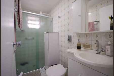 Apartamento à venda com 50m², 2 quartos e 1 vaga Apartamento à venda com 50m², 2 quartos e 1 vagaBanheiro