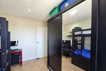 Apartamento para alugar com 69m², 2 quartos e 1 vagaQuarto 