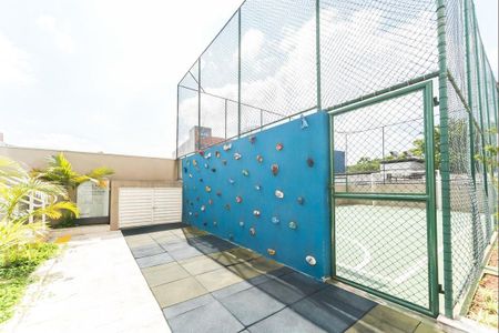 Apartamento para alugar com 69m², 2 quartos e 1 vagaÁrea comum - Quadra