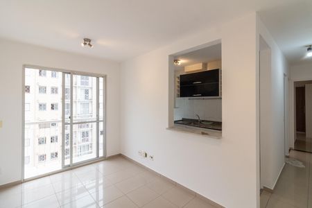 Apartamento à venda com 50m², 2 quartos e 1 vaga Apartamento à venda com 50m², 2 quartos e 1 vagaSala