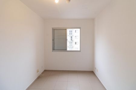 Apartamento à venda com 50m², 2 quartos e 1 vaga Apartamento à venda com 50m², 2 quartos e 1 vagaQuarto 2