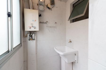 Apartamento à venda com 50m², 2 quartos e 1 vaga Apartamento à venda com 50m², 2 quartos e 1 vagaÁrea de serviço