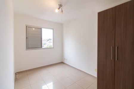 Apartamento à venda com 50m², 2 quartos e 1 vaga Apartamento à venda com 50m², 2 quartos e 1 vagaQuarto 2
