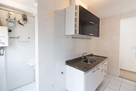 Apartamento à venda com 50m², 2 quartos e 1 vaga Apartamento à venda com 50m², 2 quartos e 1 vagaCozinha