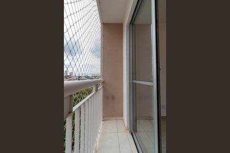 Varanda da Sala de apartamento à venda com 2 quartos, 50m² em Jardim das Vertentes, São Paulo