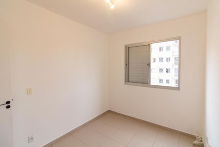 Quarto 1 de apartamento à venda com 2 quartos, 50m² em Jardim das Vertentes, São Paulo