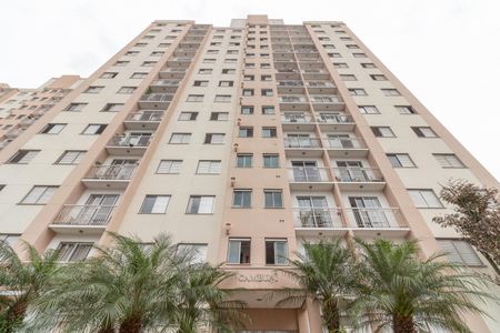 Apartamento à venda com 50m², 2 quartos e 1 vaga Apartamento à venda com 50m², 2 quartos e 1 vagaFachada