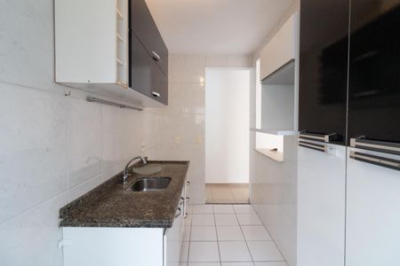 Apartamento à venda com 50m², 2 quartos e 1 vaga Apartamento à venda com 50m², 2 quartos e 1 vagaCozinha