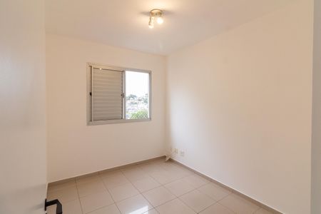 Apartamento à venda com 50m², 2 quartos e 1 vaga Apartamento à venda com 50m², 2 quartos e 1 vagaQuarto 1