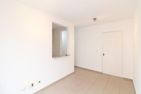 Apartamento à venda com 50m², 2 quartos e 1 vaga Apartamento à venda com 50m², 2 quartos e 1 vagaSala